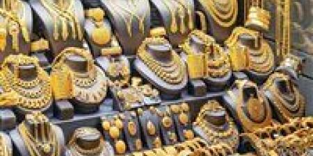 قفزة جديدة في أسعار الذهب اليوم السبت - تواصل نيوز