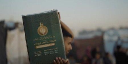 «بيت الزكاة والصدقات»: الانتهاء من تسليم مساعدات الدفعة الأولى من القافلة 12 لغزة - تواصل نيوز