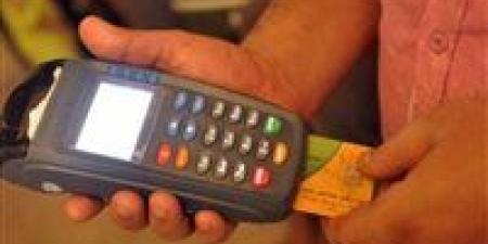 4 حالات قد تؤدي لإيقاف بطاقات التموين وطرق تحديثها لتجنب الإيقاف - تواصل نيوز