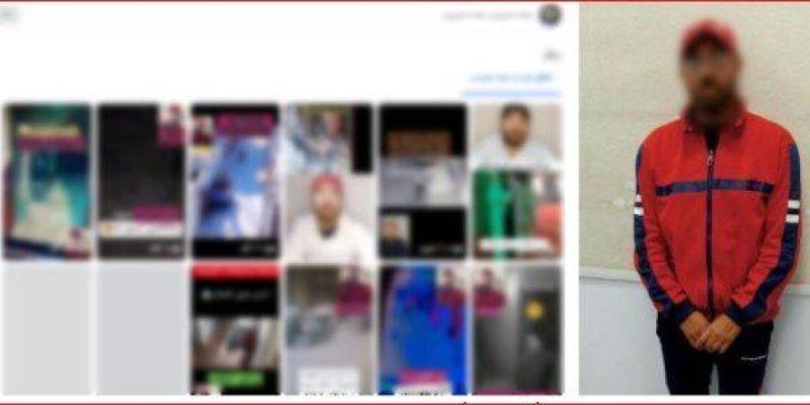 لزيادة نسب المشاهدات.. الداخلية تضبط المتهم بنشر وقائع قديمة في البحيرة - تواصل نيوز