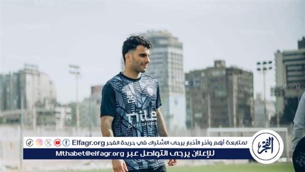 خطوة تصعيدية جديدة من الزمالك ضد زيزو