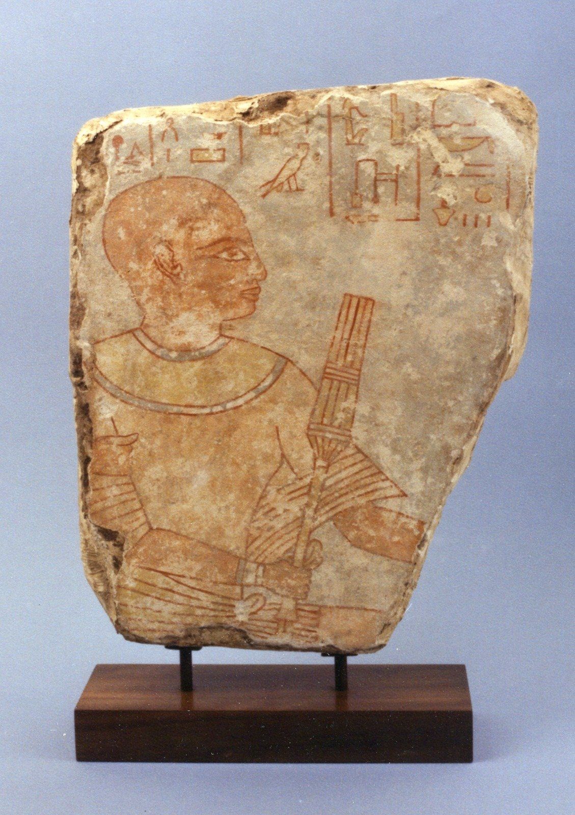 آثار مستردة