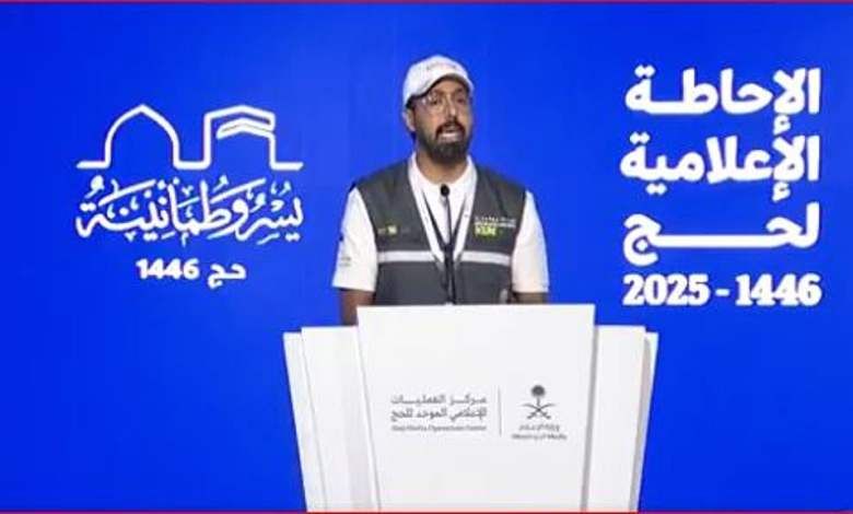 متحدث «الحج والعمرة»: رفع الطاقة الاستيعابية لصحن المطاف إلى 107 آلاف طائف في الساعة