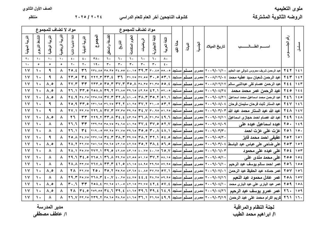 4b29f3fe82.jpg