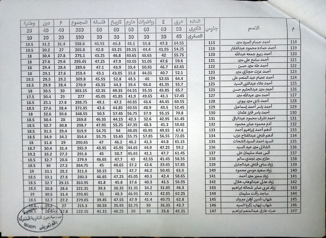 4d182a9bdb.jpg