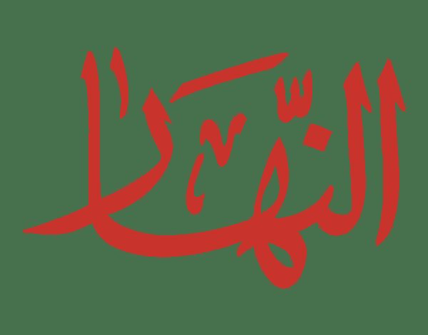 لتعزيز التعاون...رئيس جامعة عين شمس يستقبل مدير الهيئة الألمانية للتبادل العلمي