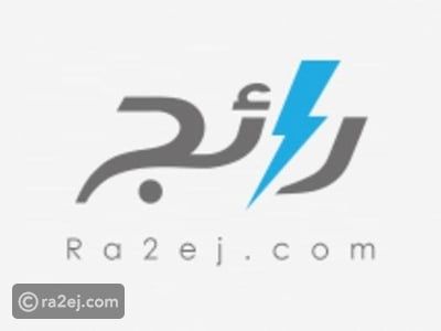 مصر.. تحديد إجازة عيد الأضحى للقطاع الخاص