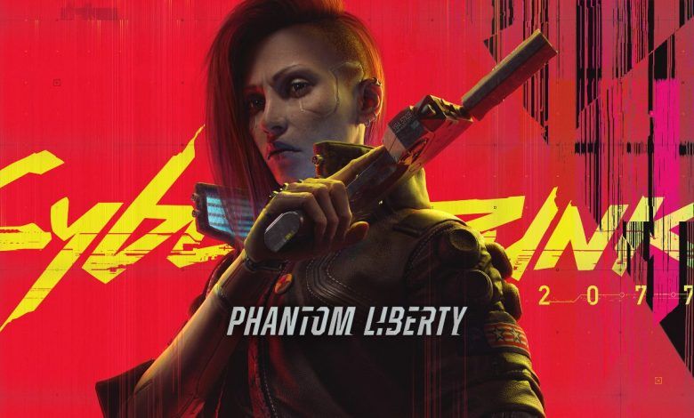 10 مليون نسخة مباعة لتوسعة Cyberpunk 2077: Phantom Liberty