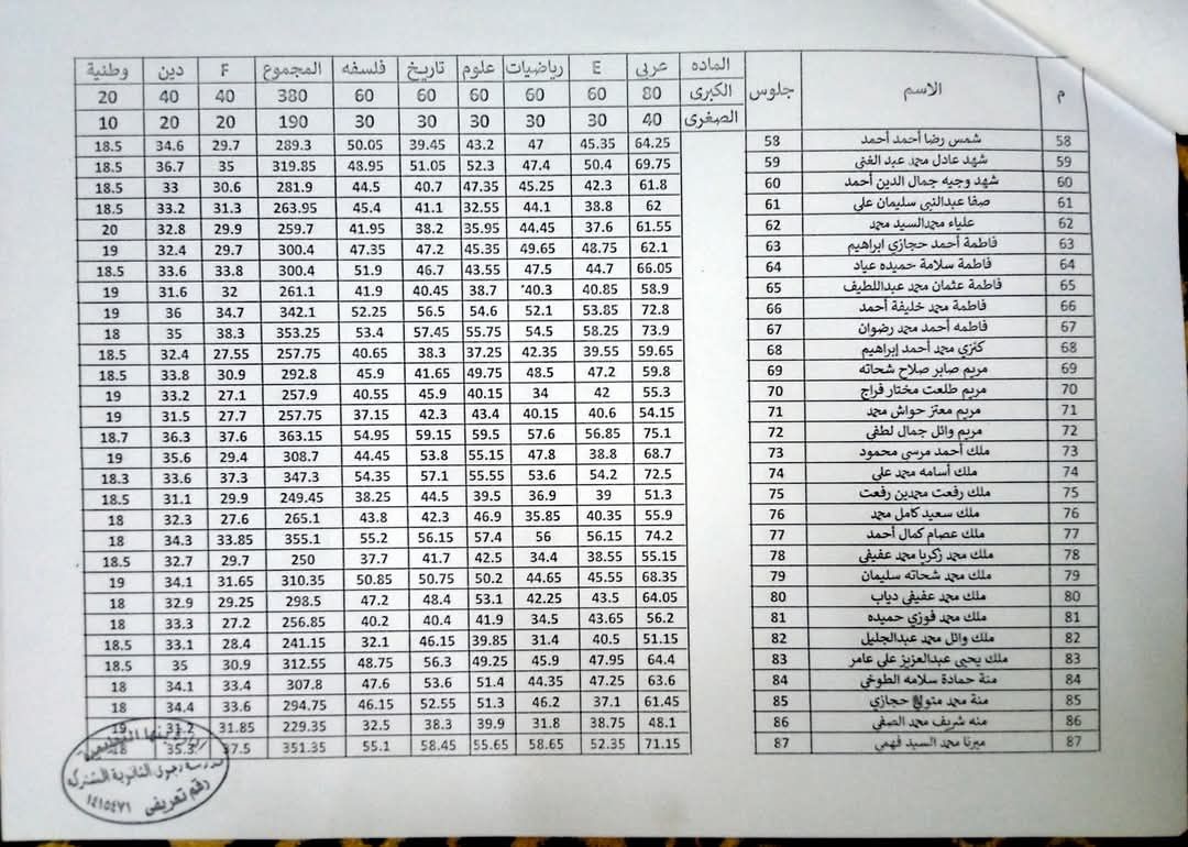 cb81ddb95f.jpg