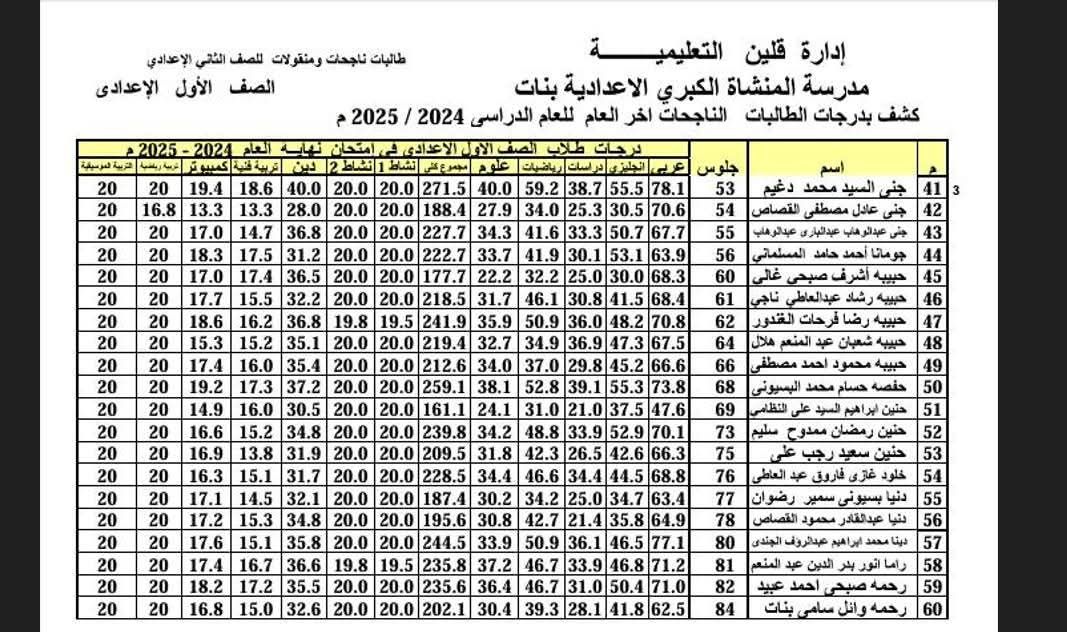 ef03cc799f.jpg