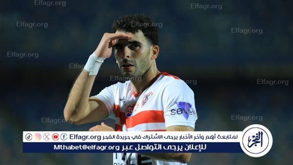 قراركم خاطئ ونحمّلكم المسؤولية.. رد ناري من الزمالك على خطاب اتحاد الكرة بشأن زيزو