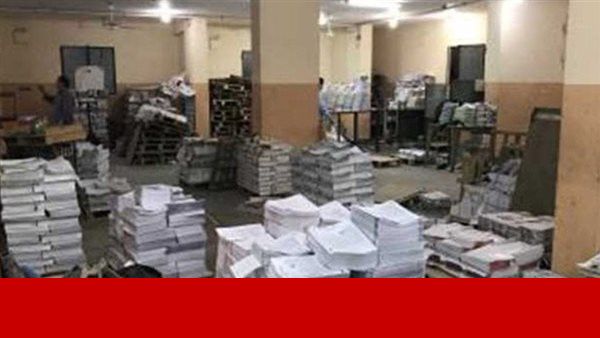 ضبط 113 ألف مطبوع تجارى دون تفويض داخل مطبعة بالمرج