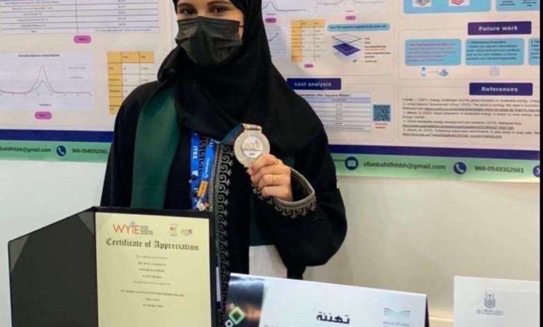 شادن البلوي تُتوج عالمياً بالمركز الثاني في آيتكس 2025 عن ابتكار في الطاقة المستدامة
