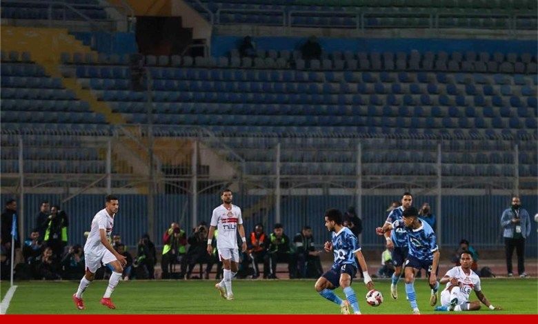 الزمالك وبيراميدز