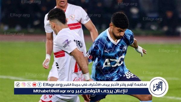 مكافآت تحفيزية للاعبي قبل نهائي كأس مصر ضد بيراميدز