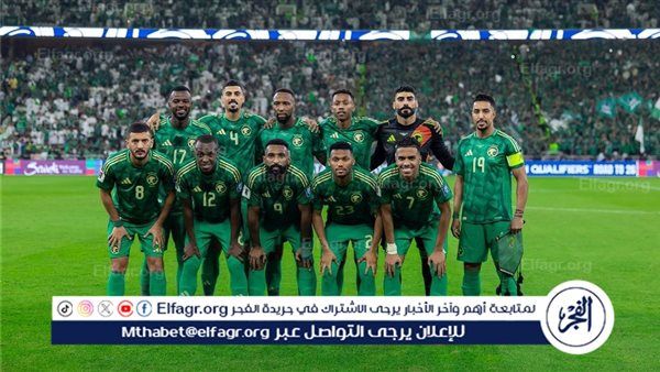 ملخص أهداف مباراة السعودية والبحرين في تصفيات آسيا المؤهلة لكأس العالم
