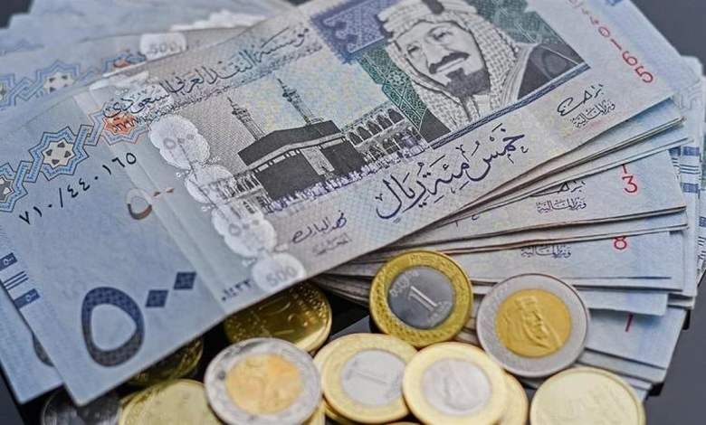 سعر الريال مقابل الدولار والعملات الأجنبية اليوم الخميس 9-12-1446
