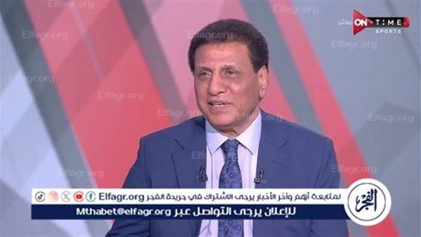 نهائي الكأس بأقدام اللاعبين.. والزمالك يملك التفوق