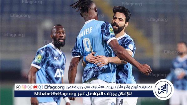 النجمة الأفريقية الأولى تزين قميص بيراميدز في نهائي الكأس