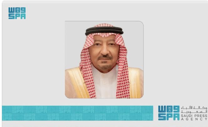 نائب وزير الخارجية يهنئ القيادة بعيد الأضحى