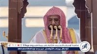 الآن بث مباشر.. خطبة عرفة وصلاة الظهر والعصر من مسجد نمرة وسط أجواء روحانية مهيبة