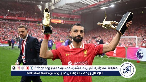رينيه هيجيتا يشيد بمحمد صلاح ويعبر عن رغبته في تدريب حراس المرمى في مصر