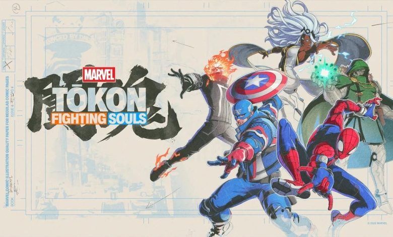 الإعلان عن لعبة Marvel Tōkon: Fighting Souls حصريًا لجهاز PS5