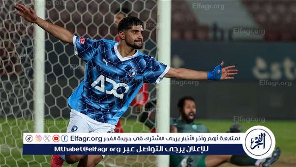 عرض إنجليزي لـ إبراهيم عادل والحسم بعد نهائي الكأس