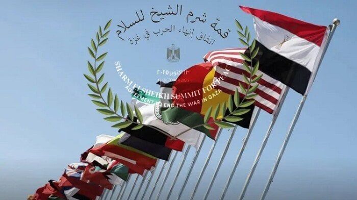 أبرزها إعادة إعمار غزة وإدارتها بسلطة انتقالية.. 20 بندًا في اتفاق غزة بقمة شرم الشيخ أبرزها إعادة إعمار غزة وإدارتها بسلطة انتقالية.. 20 بندًا في اتفاق غزة بقمة شرم الشيخ