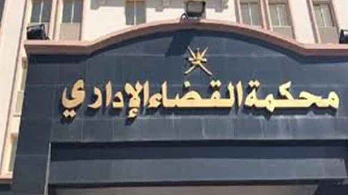 لـ 17 نوفمبر.. تأجيل جلسة إقرار المنحة الاستثنائية لأصحاب المعاشات لـ 17 نوفمبر.. تأجيل جلسة إقرار المنحة الاستثنائية لأصحاب المعاشات