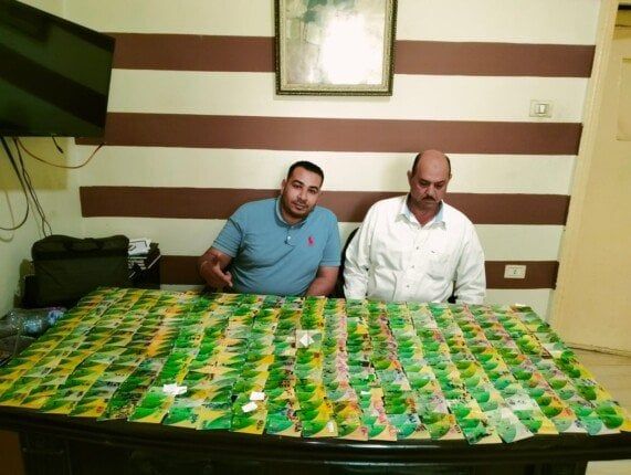 ضبط 4500 بطاقة تموينية قبل استخدامها في عمليات صرف وهمي بالجيزة ضبط 4500 بطاقة تموينية قبل استخدامها في عمليات صرف وهمي بالجيزة