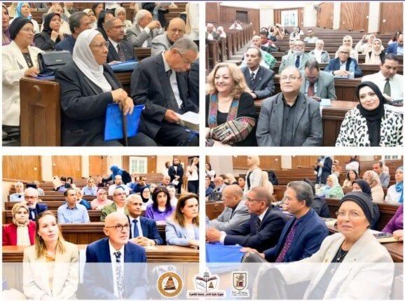 آداب القاهرة تحتفل بمرور 100 عام من الدراسات اليونانية واللاتينية في مصر آداب القاهرة تحتفل بمرور 100 عام من الدراسات اليونانية واللاتينية في مصر