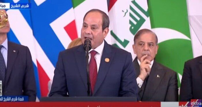 الأهلي يهنئ الرئيس السيسي بالنجاح الكبير لقمة السلام في شرم الشيخ الأهلي يهنئ الرئيس السيسي بالنجاح الكبير لقمة السلام في شرم الشيخ