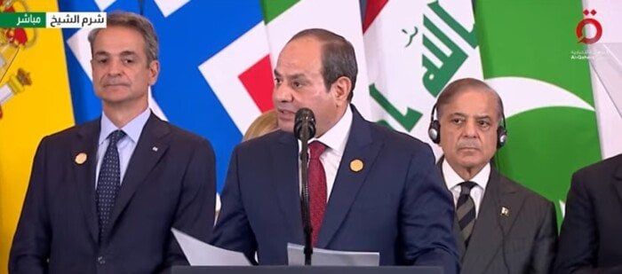 ياسر إدريس: الوثيقة الشاملة بقمة شرم الشيخ تمثل انتصارًا جديدًا لمصر ياسر إدريس: الوثيقة الشاملة بقمة شرم الشيخ تمثل انتصارًا جديدًا لمصر