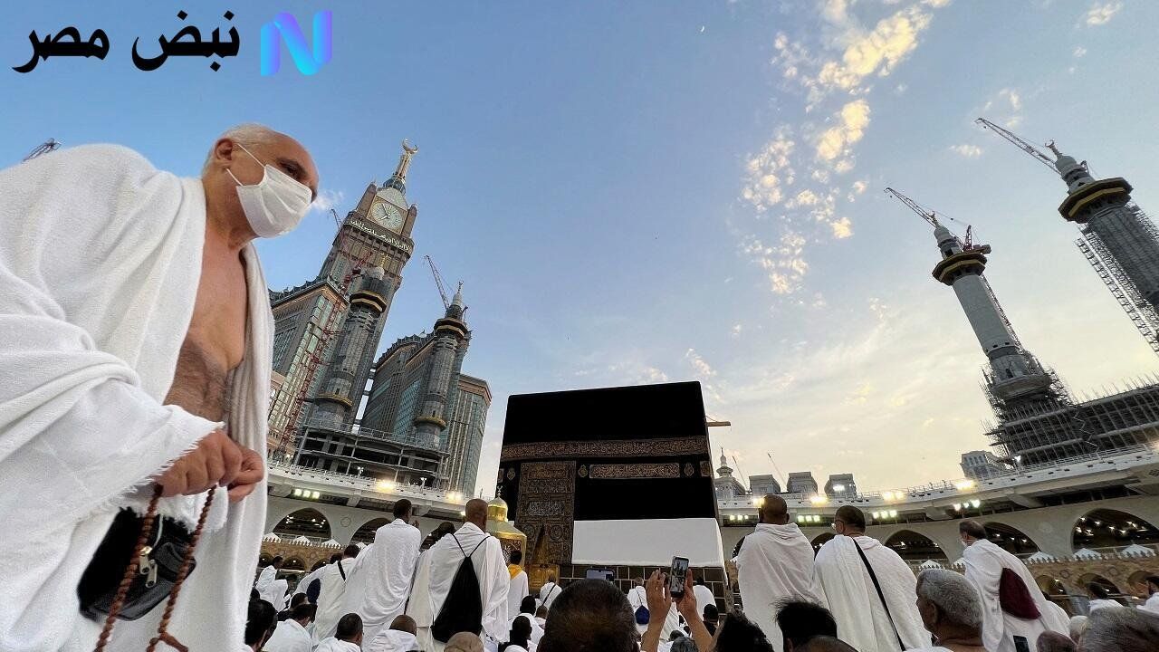 اهم مستلزمات الحج