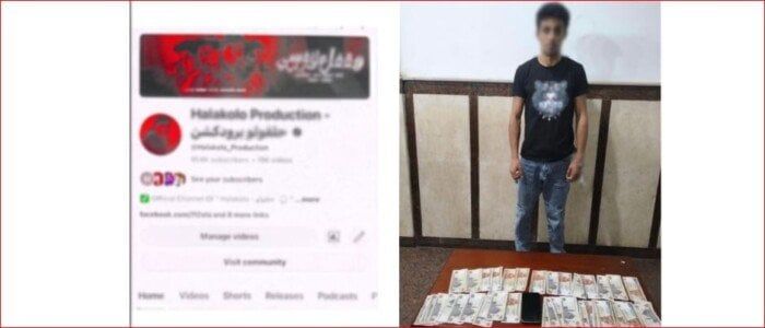 الداخلية تضبط صانع محتوى لنشره فيديوهات خادشة في الإسكندرية الداخلية تضبط صانع محتوى لنشره فيديوهات خادشة في الإسكندرية