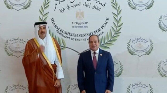 الرئيس السيسي يستقبل أمير قطر للمشاركة في قمة شرم الشيخ للسلام الرئيس السيسي يستقبل أمير قطر للمشاركة في قمة شرم الشيخ للسلام