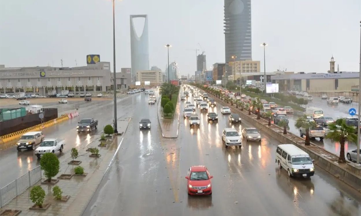 طقس السعودية
