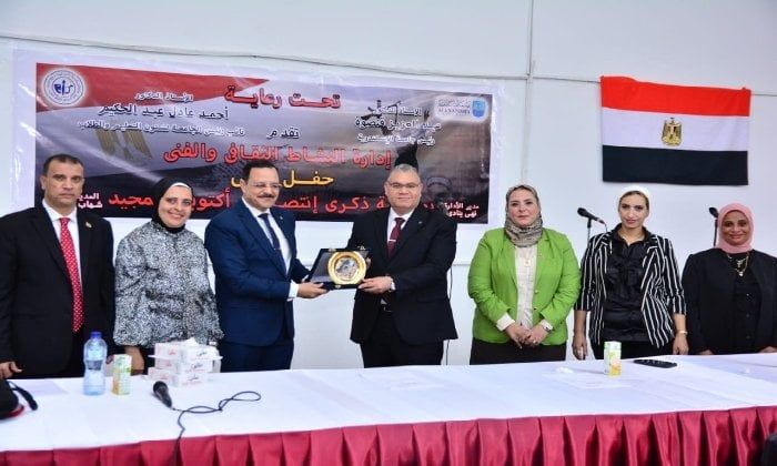 احتفالًا بذكرى أكتوبر.. «تربية الإسكندرية» تُنظم لقاءً توعويًا حول استراتيجيات الأمن القومي احتفالًا بذكرى أكتوبر.. «تربية الإسكندرية» تُنظم لقاءً توعويًا حول استراتيجيات الأمن القومي