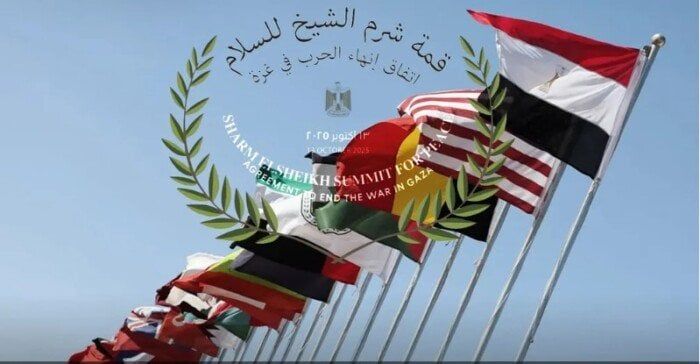رئيس الوزراء الباكستاني يتوجه إلى مصر لحضور قمة شرم الشيخ للسلام رئيس الوزراء الباكستاني يتوجه إلى مصر لحضور قمة شرم الشيخ للسلام