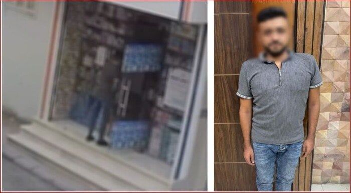 الداخلية تكشف عن ملابسات التحرش بعاملة داخل صيدلية في سوهاج| فيديو الداخلية تكشف عن ملابسات التحرش بعاملة داخل صيدلية في سوهاج| فيديو