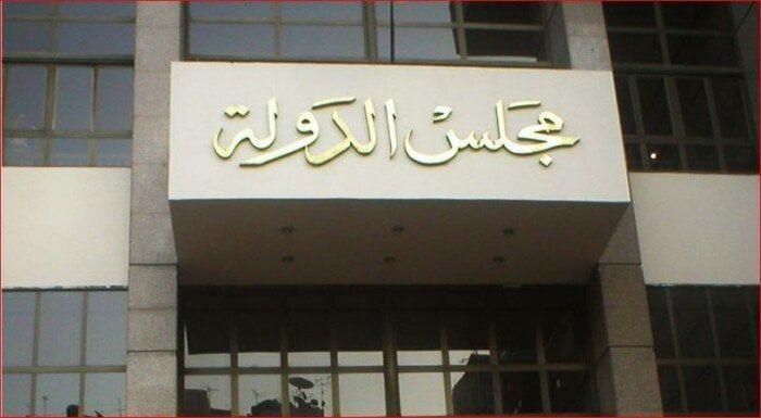 اليوم.. استكمال جلسة إقرار المنحة الاستثنائية لأصحاب المعاشات اليوم.. استكمال جلسة إقرار المنحة الاستثنائية لأصحاب المعاشات