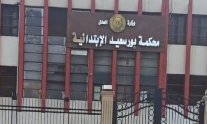 السجن المُشدد 5 سنوات لشقيقين بتهمة استعراض القوة والسرقة تحت تهديد السلاح في بورسعيد السجن المُشدد 5 سنوات لشقيقين بتهمة استعراض القوة والسرقة تحت تهديد السلاح في بورسعيد