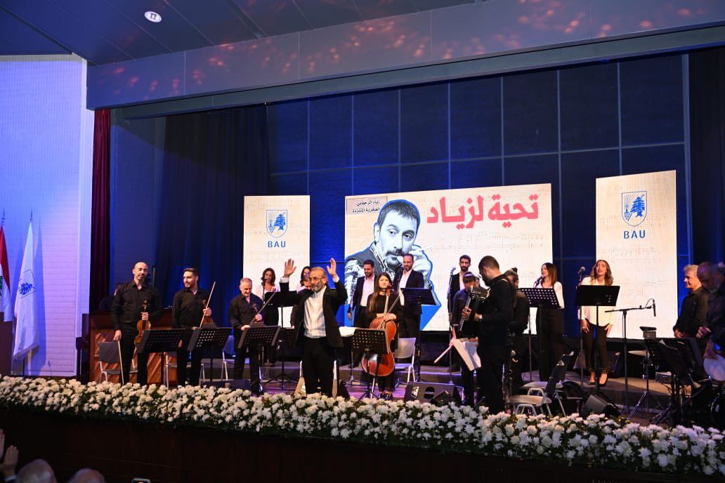 المايسترو أَندريه الحاج: قيادة الأُوركسترا والكورس