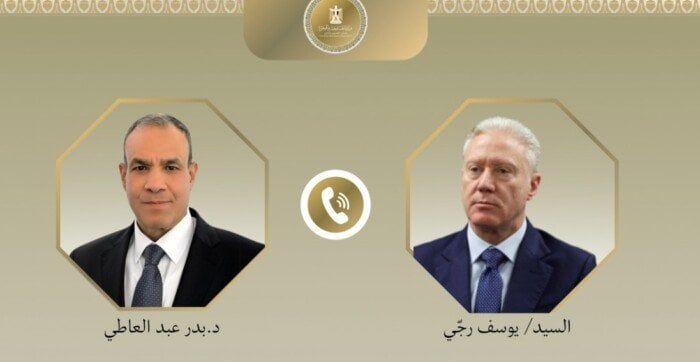 عاجل.. وزير الخارجية يبحث مع نظيره اللبناني مخرجات قمة شرم الشيخ للسلام عاجل.. وزير الخارجية يبحث مع نظيره اللبناني مخرجات قمة شرم الشيخ للسلام
