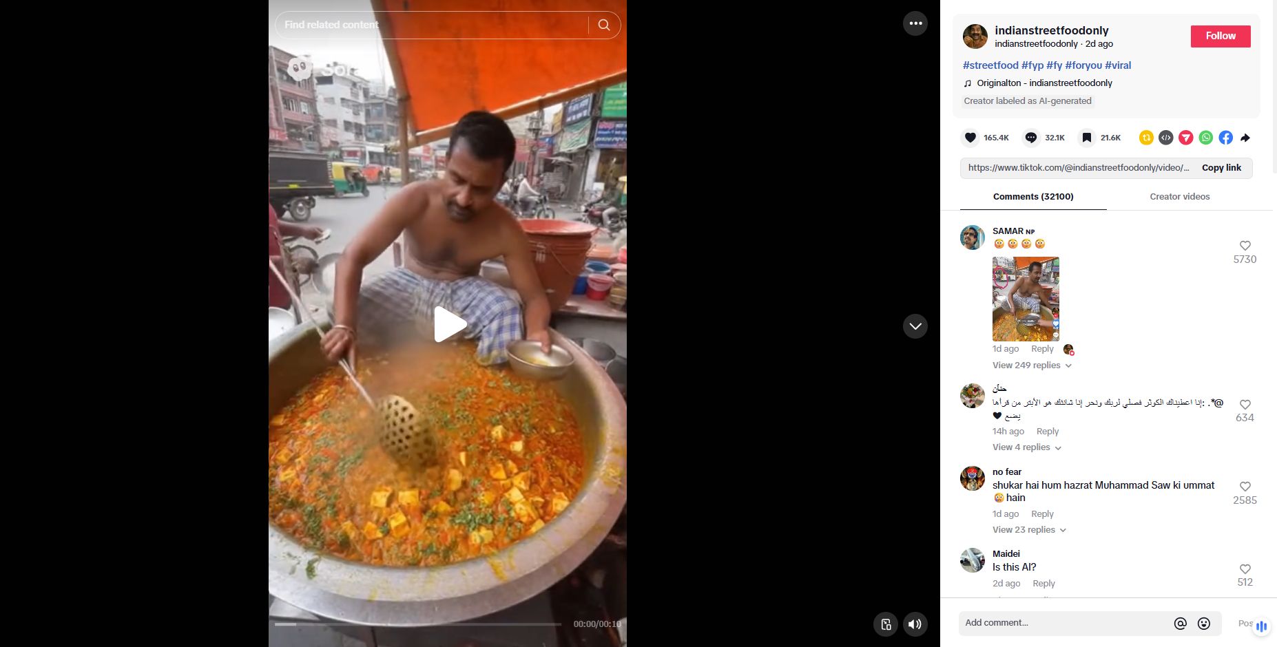 لقطة من الفيديو المنشور في حساب indianstreetfoodonly@ في تيك توك، في 11 تشرين الاول 2025