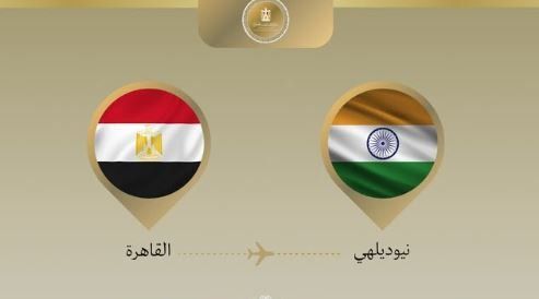 وزير الخارجية يتوجه إلى نيودلهي للمشاركة في الجولة الأولى من الحوار الاستراتيجي وزير الخارجية يتوجه إلى نيودلهي للمشاركة في الجولة الأولى من الحوار الاستراتيجي