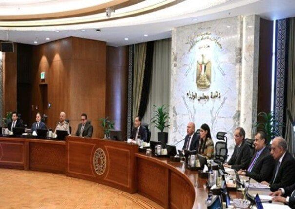 مباشر | مؤتمر صحفي لرئيس مجلس الوزراء في العاصمة الإدارية مباشر | مؤتمر صحفي لرئيس مجلس الوزراء في العاصمة الإدارية