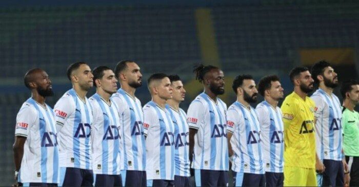 بيراميدز يتصدر.. تفوق على الأهلي والزمالك في تصنيف الأندية الجديد بيراميدز يتصدر.. تفوق على الأهلي والزمالك في تصنيف الأندية الجديد