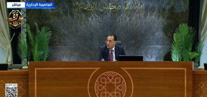 مدبولي: كل التحية للرئيس السيسي على موقفه تجاه القضية الفلسطينية مدبولي: كل التحية للرئيس السيسي على موقفه تجاه القضية الفلسطينية